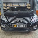 골드자동차정비공업사 이미지