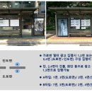 다원광고 - 강서구 | 다원광고