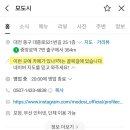 중앙로 L 이미지