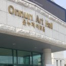 (주)짱구교실 이미지