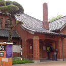 임시수도기념관 이미지