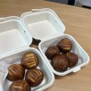 신안동9 | 진주 신안동 카페 버터떡 맛집 “주파수 카페앤 스토어”(내돈내산 후기,버터떡의 정석)