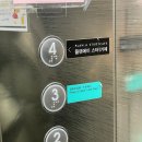 구내매점 | 신상카페] 평화와 평화가 전북대에도 있다고?! 전북대 신상카페 평화와 평화 구내매점 내돈내산 방문후기