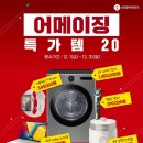 송현PC 이미지