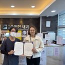 한가람내과의원 이미지