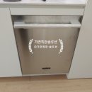 3217 | U092CN41/컬럼와인셀러 CWM24R/컬럼 냉장고CLM24&amp;CFM24/식기세척기 DBS14/광파오븐 MZ3217BGS 설치사례