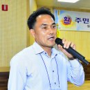 괴산 칠성면, 2017자매결연지 초청 '주민자치역량강화 워크숍' 열어 이미지