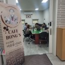 안용중학교 이미지