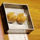 칸2 | 다카마쓰숙소추천 다카마쓰고토히라 온야도 시키시마칸 2박 숙박후기