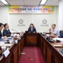 자주 이미지