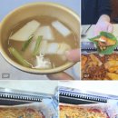 [안산/대부도 맛집] 30년 전통 오리 주물럭, &#39;1대 꼬꼬오리&#39;에서 건강한 맛에 감동