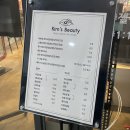 [다산/메이크업] 킴스메이크업 촬영용 스페셜 메이크업 후기