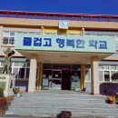 조*호 네이버블로그