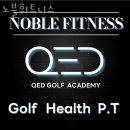 노블 휘트니스 이미지