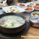 석남동함흥냉면 이미지