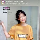 소속사 영상(코닥 비하인드) 이미지