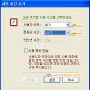 아리컴퓨터 티스토리