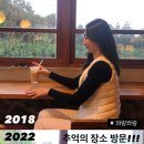 #와랑와랑