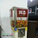 청인당구장