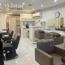 맨즈강헤어