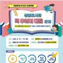 쌍봉도서관 이미지