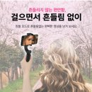 소소한픽 이미지