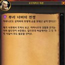 주)올드라인스포츠 이미지