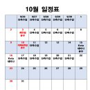 우리크로스핏구디 이미지
