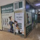 대유대림상가 이미지