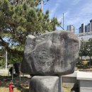 대우체육관 | 처음이자 마지막인 4주간의 교생실습 후기 / 중학교 교생실습 / 체육 교생실습 / 교생 선물