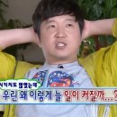 관산5길 | 북에 번쩍 남에 번쩍