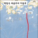 금일읍-5 이미지