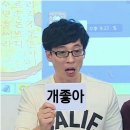 꿈꾸는作 이미지