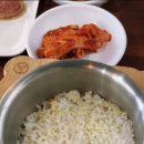 명가생태한마리 이미지