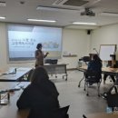 한국강사코칭센터 이미지