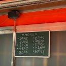 김밥천국(방촌점) 이미지