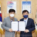 사단법인 미래문화재단