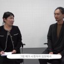 숏폼 콘텐츠 제작과정 이미지