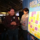 희망의 메시지 이미지