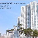 서수원레이크푸르지오2단지아파트 이미지