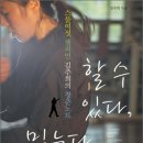 라온복싱클럽 이미지