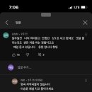 사온누리 이미지