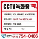 다오니헤어 - 시흥시 | 다오니헤어