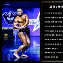 팀터틀랫 양산범어점 이미지