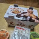 굽네치킨산남성화점 | [굽네치킨 장각구이 후기] 신메뉴 내돈내산 솔직 리뷰｜추성훈 광고 치즈토핑 치킨