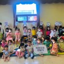 중평어린이집 이미지