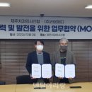 라온메디칼 이미지