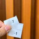 누문동 교보생명빌딩 앞 | 김연경 '지금 나를 위해 해야 하는 것들' 출간 기념 북토크 후기