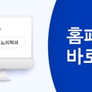 황국형비뇨기과의원 네이버블로그