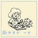 탑산후조리원 이미지